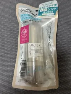 브랜드 뉴 마이 부스터 실크 부스터 미스트 90ml