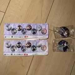 にじさんじ くら寿司 コラボ