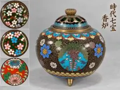 時代物 七宝焼 香炉 花文様 金彩 細工 古美術 骨董 香道具