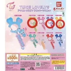 TWICE LOVELYS アクリル カラビナ フロッキーマスコット