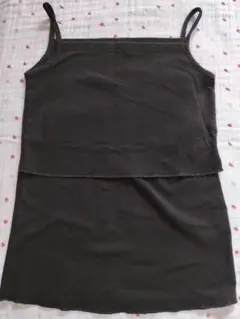 Item thumbnail for item 4521e682-5b87-43db-b056-5f35511e1078