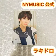 Item thumbnail for item ec8f3732-047d-478f-bff8-1635116041fd