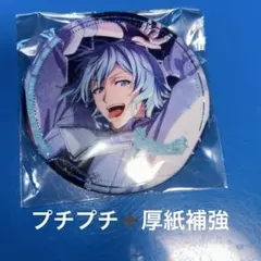 アイナナ ホログラム　缶バッチ 四葉環Anniversary 2023