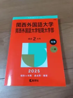 Item thumbnail for item 50652eaa-cf12-4ba1-835b-790824b5d93a