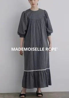 MADEMOISELLE ROPE' チェック柄 八分袖 マキシワンピース 36のサムネイル