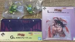 2026年最新】一番くじドラゴンボール下位賞の人気アイテム - メルカリ