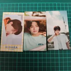 浮所飛貴　Myojo 2026年2月号 厚紙カード