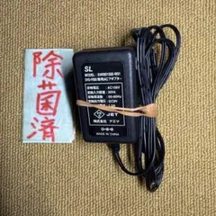 Item thumbnail for item b7a6fe82-449b-40f3-a60e-450a635e08b9