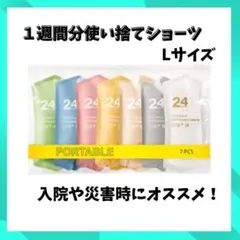 Item thumbnail for item 11c4df17-a581-4b76-90c0-40120c185a0f