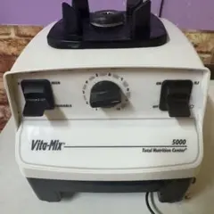 バイタミックス VM0111 国内正規品 1.4L 高性能ミキサー タンパー付