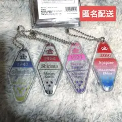 JRA 三冠馬 PVCモーテルキーホルダー 4点セット 新品未使用