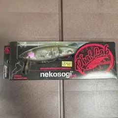 ファットラボ Phat Lab nekosogi DSR ハニスポ HAMA | Mercari