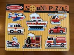 Melissa & Doug Sound Puzzle音の出る型はめパズル乗り物