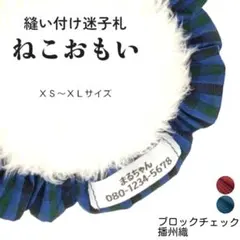 Item thumbnail for item 6880b438-0f12-4497-ad4f-14c23d2856c7