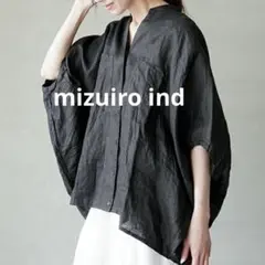 【タグ付き新品未使用】mizuiroind リネンコクーンシャツ タグ付き新品未使用】mizuiroind リネンコクーンシャツ - メルカリ