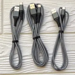 ꕤ︎︎ USB Type C ケーブル USB-A & USB-Cケーブル