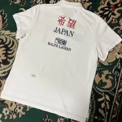 新品Rivvia Projects Pacific ポロシャツ ホワイト M - メルカリ