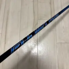 UST Mamiya ATTAS MB FW 55Sテーラースリーブ1080mm - メルカリ
