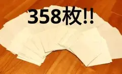 Item thumbnail for item d7dcf3cf-4658-48fe-be6e-a643982cec5a