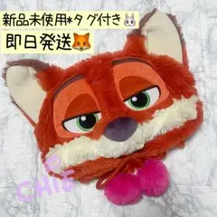 本日発送★ Disney ニック ファンキャップ フリー ズートピア 【新品】