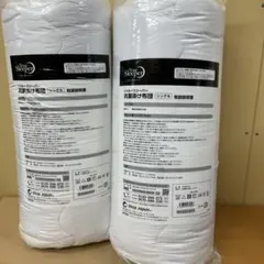 True Sleeper 抗菌掛け布団 シングル　2個セット