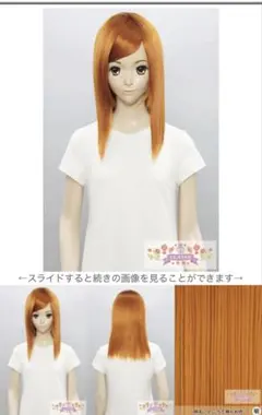 ♩さん 専用ページ