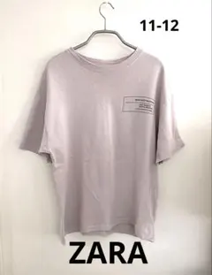 【ZARA】キッズ 11-12 152cm 薄紫 半袖 ロゴTシャツ ザラ