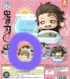 鬼滅の刃　おねむたん　善逸　アースカラーVer. にどね