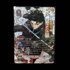 あひるんるん様 リクエスト 3点 まとめ商品