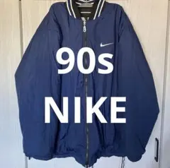 90s Nike リバーシブル ジャケット ネイビー ブラック