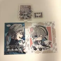 クレチェン CRAZY CHA!N CRAZY CHAIN アリスネット 特典 - メルカリ