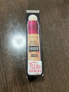 Item thumbnail for item b5c24891-cfa7-4aa1-b507-4358eee136ce