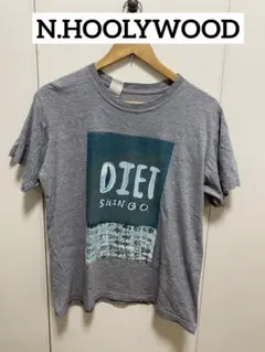 エヌハリウッド N.HOOLYWOOD グレー　Tシャツ　DIET SHINGO