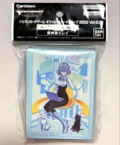 2026年最新】御神楽ミレイの人気アイテム - メルカリ