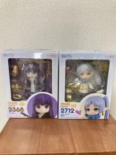 ねんどろいど 葬送のフリーレン フリーレン ＆ フェルン セット 新品 未開封