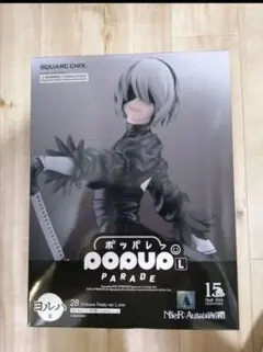 NieR:Automata　くじ　ヨルハ賞　2B フィギュア