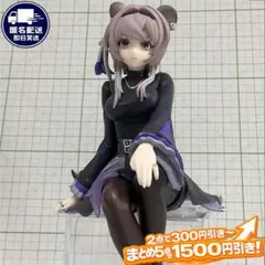 リン アークナイツ ぬーどるストッパーフィギュア 2026年 フリュー