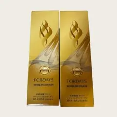 基礎化粧品　3点セット＋おまけ付き【新品未開封】フォーデイズ　FORDAYS 新品未開封】基礎化粧品3点セット フォーデイズ FORDAYS