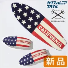 限定 SECOND LAB.別注/U.S.A.クッション2個＆ラグセット