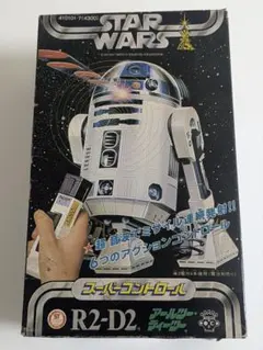 超希少•流通少】スターウォーズR2-D2 超大型フィギュア型DVDプレーヤー