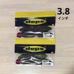 deps ブルフラット　3.8インチ　2個セットのサムネイル