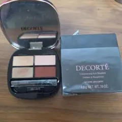 コントゥアリングアイシャドウ