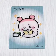 ちいかわ フィッシュソーセージ 丸大オリジナル クリアカード 古本屋 カニちゃん
