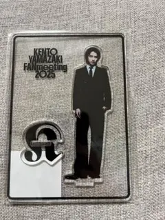 山﨑賢人　ステッカー　ファンミーティング コンプリート Amazon.co.jp: 山﨑賢人 ステッカー ファンミーティング