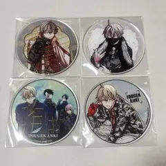 桃源暗鬼 アニメイト グラッテ 原作 アクリルコースター 皇后崎迅