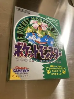 未開封　任天堂　ゲームボーイ　ポケットモンスター 緑