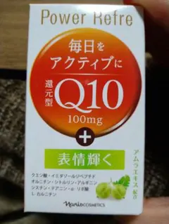 Item thumbnail for item 628b9155-3cc6-46f0-9048-281df8d09ed8