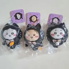 ちいかわ ハチワレ うさぎ マスコット 黒猫のマスコット ハロウィン