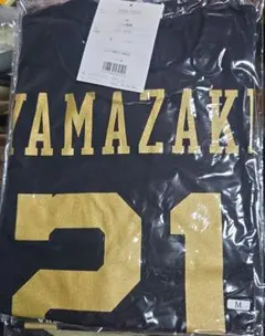 中日ドラゴンズ ユニフォーム まとめ売 ARAKI2 YOSHIMI19 - メルカリ