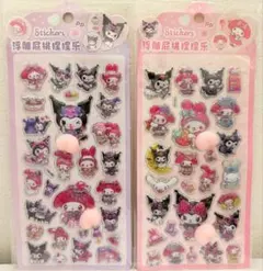 おしり夜光シールクロミ＆マイメロ ぷにぷにシール